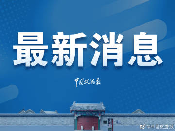 解“功成略地?zé)o人敵 大將軍沖鋒在前”打一個(gè)生肖動(dòng)物